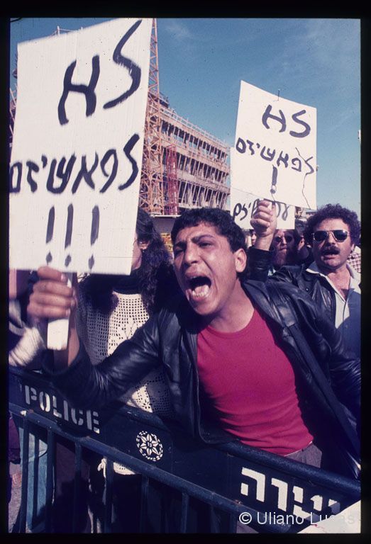 Peace demonstration against General Sharon, Tel Aviv, 1983