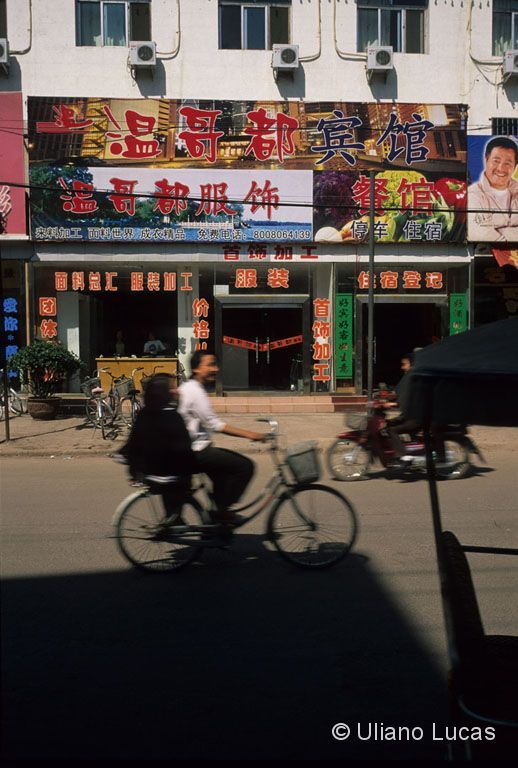 Per le strade di Pingyao, Shanxi - Cina, 2002